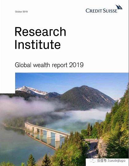 超有钱！半个新加坡的人都是全球前10%的富人