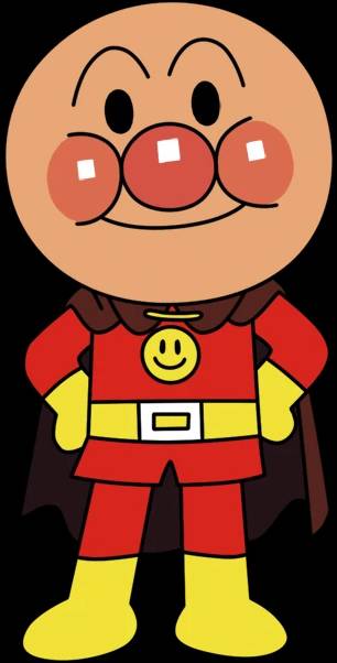 還記得小時候愛吃的旺仔小饅頭嗎?現在他“長大了”