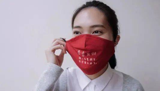 拥有这款口罩，让你 “一切尽在不言中”