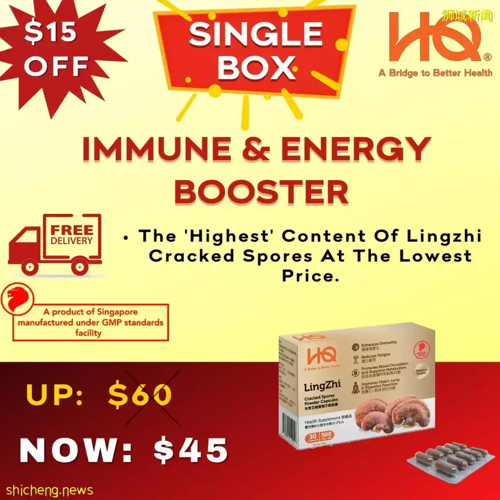 大家都在求代购!这个新加坡网红产品,特别适合送爸妈