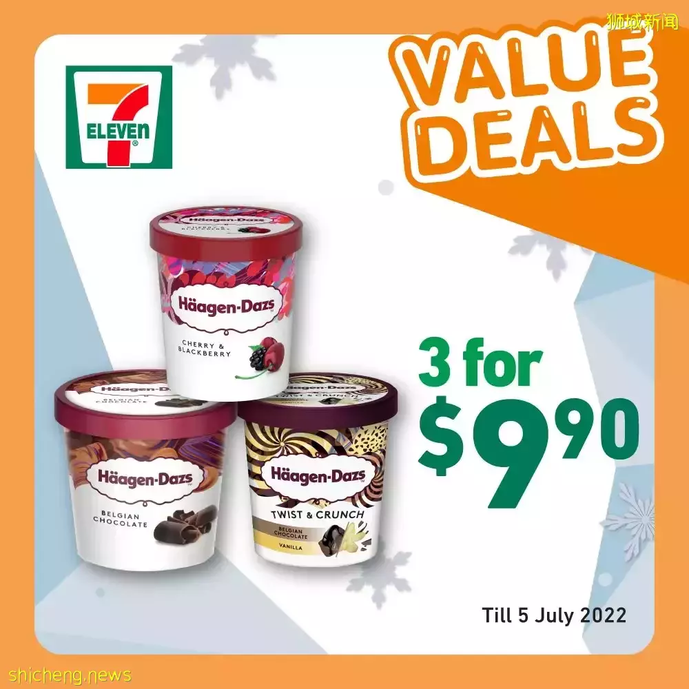 新加坡没有雪糕刺客!7 Eleven最新雪糕折扣来啦