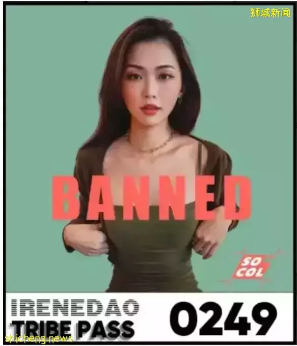 中国小姐姐新加坡爆红,性感美照交易破3000万只是开始