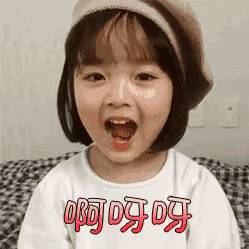 你知道這些魔性Singlish是什麽意思嗎？Come I clap for you