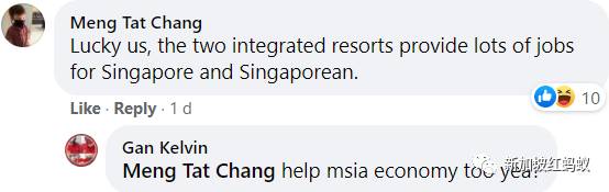 疫情期间,新加坡这个与旅游挂钩的板块最快转亏为盈