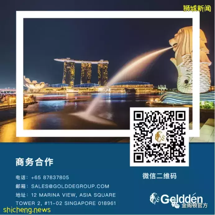 新加坡公司注冊（下）新加坡公司注冊的類型