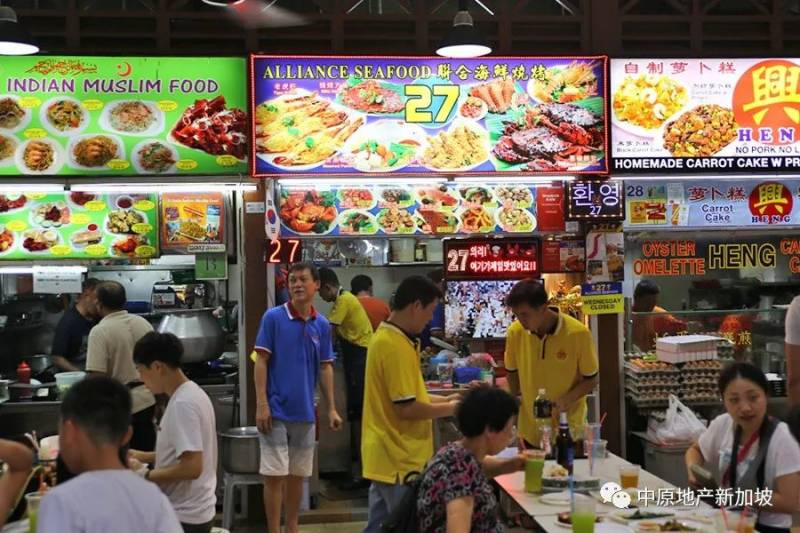 我们最爱的新加坡道地美食 便宜又好吃！人均只需$4起 