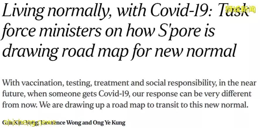 他，竞选总理接班人失利，却赌赢了抗疫！新加坡卫生部长王乙康，口碑逆转