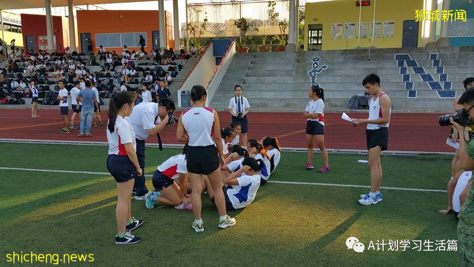 新加坡圣安德烈初级学院(SAJC)简介