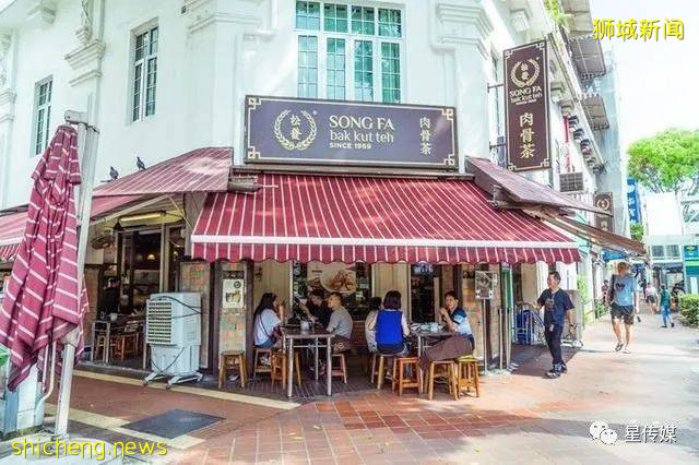 多味缤紛新加坡，旅遊攻略收藏貼