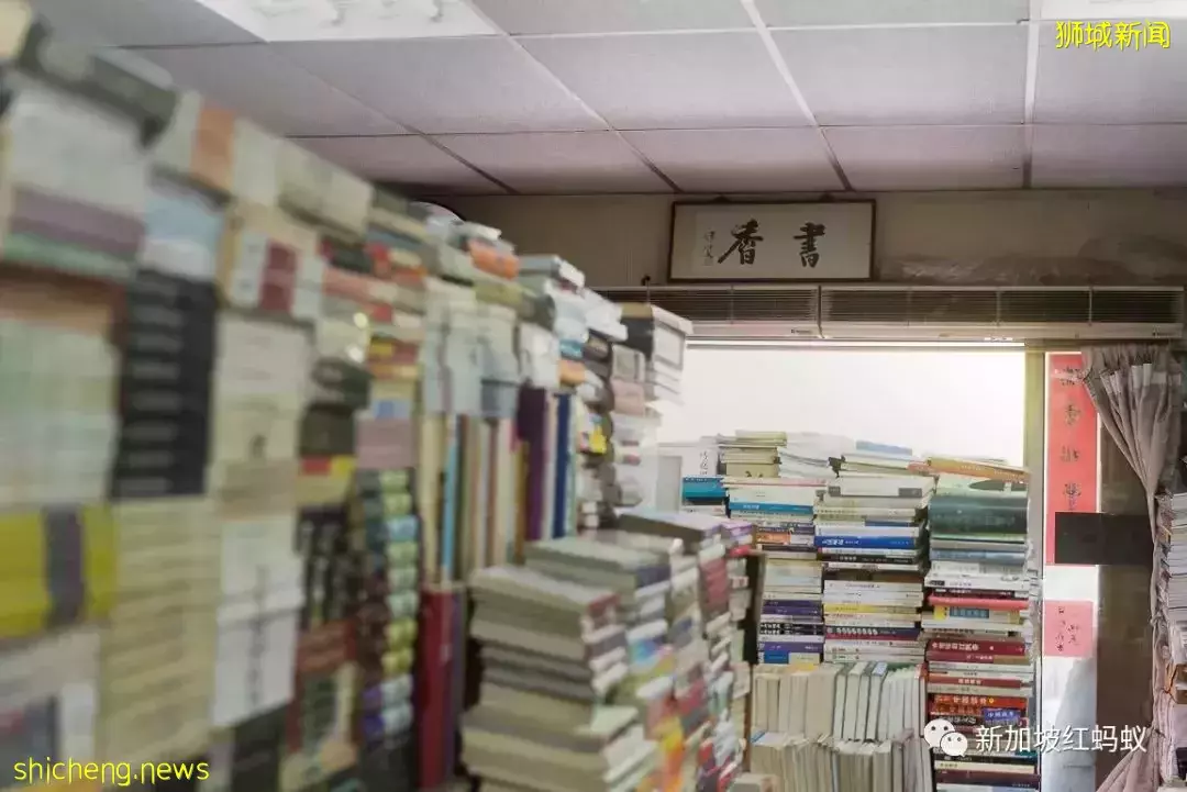 【世界讀書日】新加坡這家“書山書海”的店藏著一位最懂書的老板