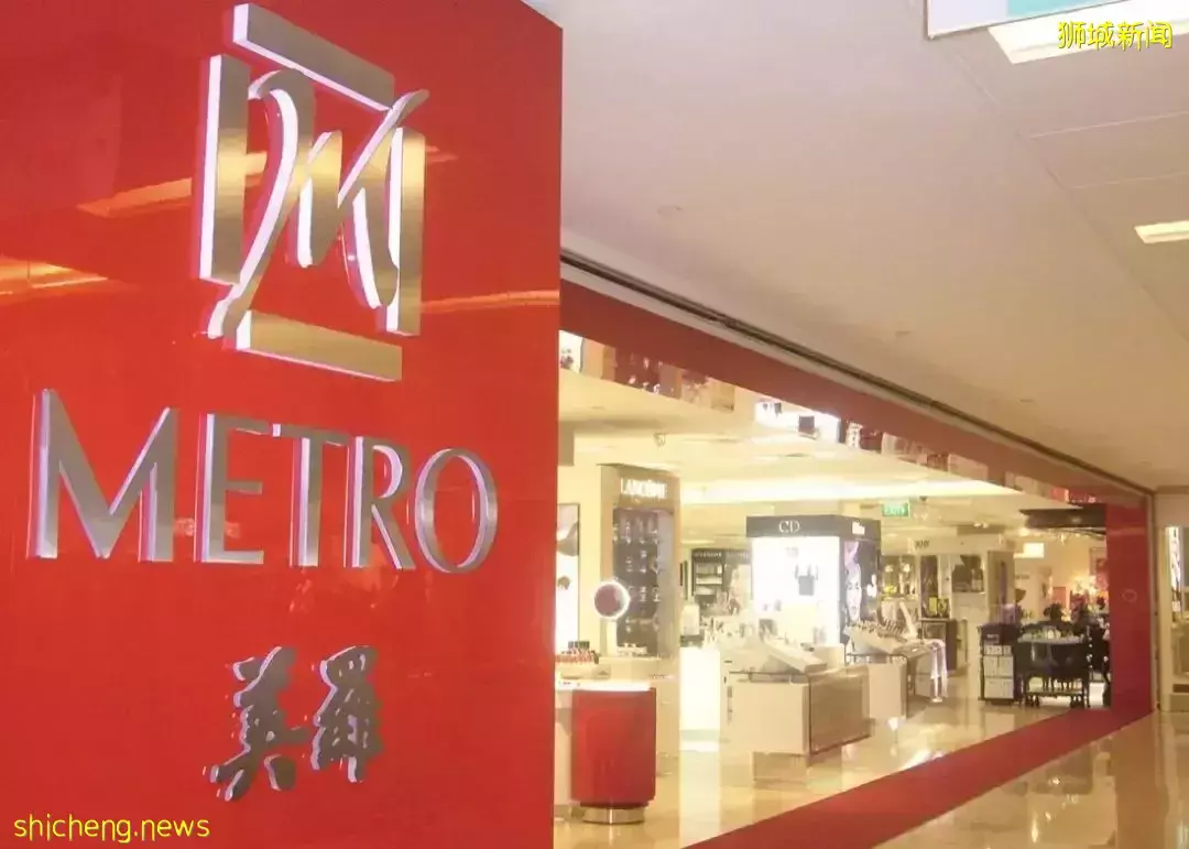 本周折扣!美罗商场周年庆3折!阿迪、Puma清仓2折!LiHo买1送1