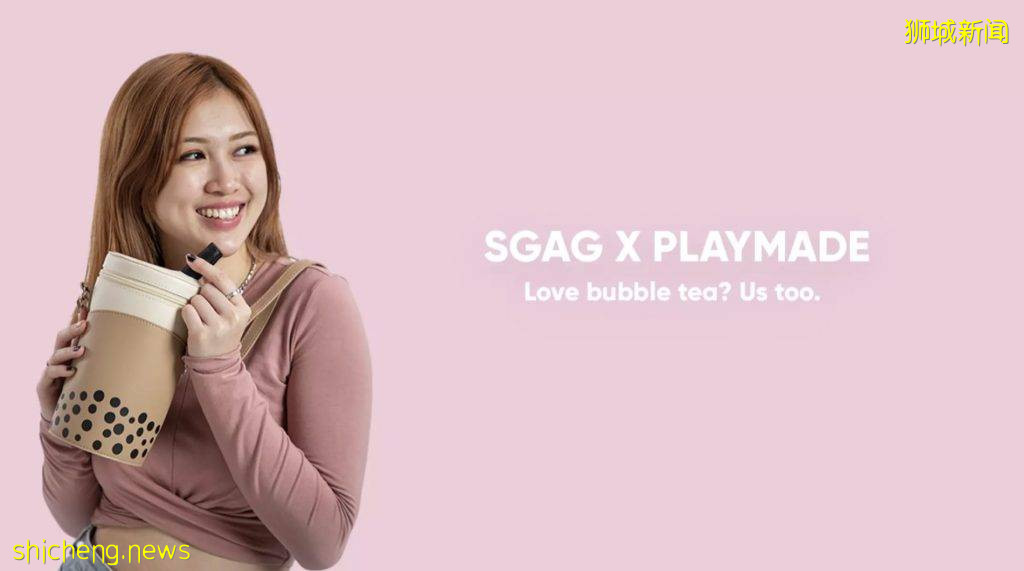 Playmade推出超可爱奶茶包!奶茶控必入