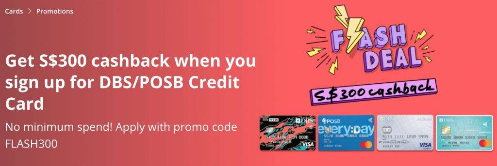 DBS/POSB喜迎聖誕/新年送大禮！300新幣申請就送！其他銀行現金及無線耳機繼續送