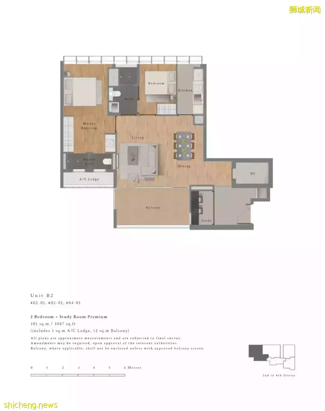 新加坡IKIGAI【D11核心区 享永久地契 奢华日式公寓】