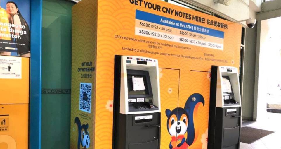 1月25日起,全岛有61台ATM自动分配新钞和新钞