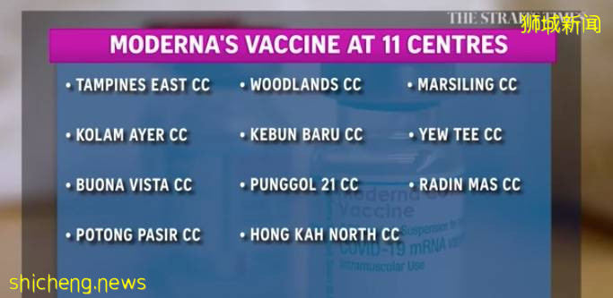 新加坡总理李显龙今年首次全国演讲，宣布一波新常态
