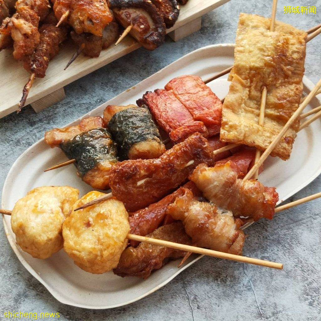 Space Box串梭時空去喝酒😎 中式烤串、麻辣燙、串串香只需S$1💥 整排啤酒給你選