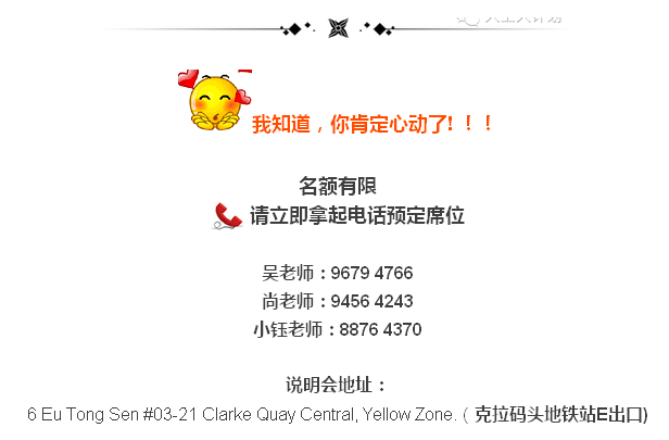 qq%e5%9b%be%e7%89%8720161018091447