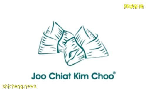 新加坡端午节 十家粽子店铺推荐