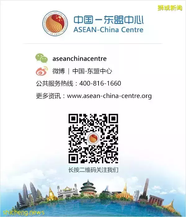 【投资】同比增逾倍 新加坡去年房地产投资额达278亿余元