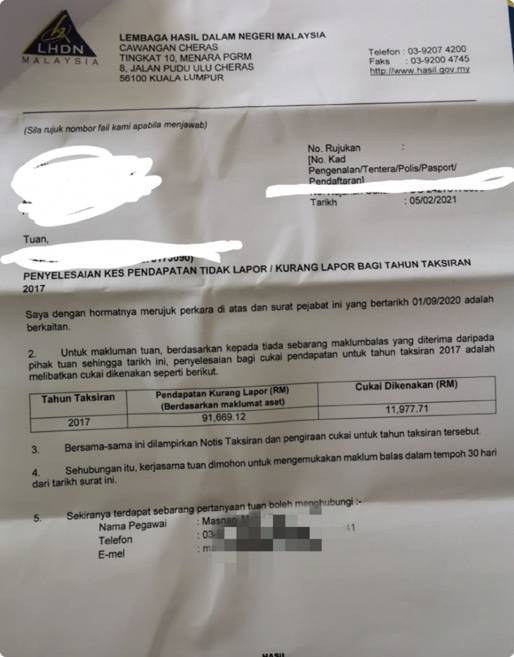 許多人都在問,在新加坡工作的馬勞到底需不需要交稅