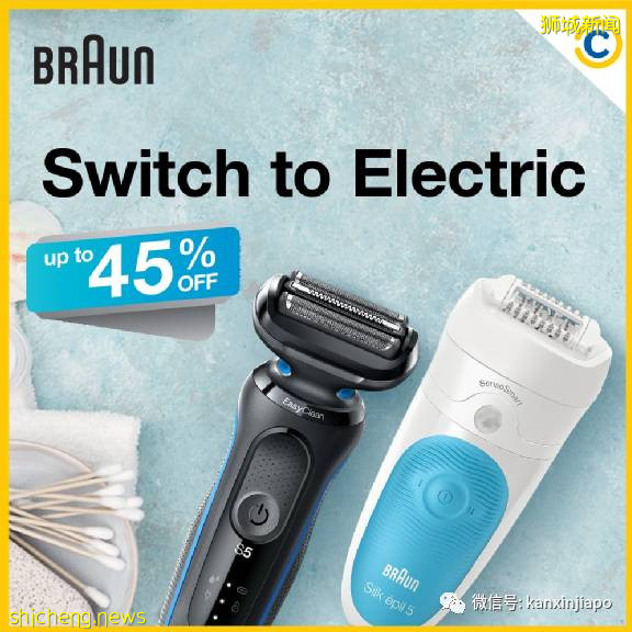 【下周活动】年糕自助火锅、九鲜甜品$3起,YSL精华限时免费拿