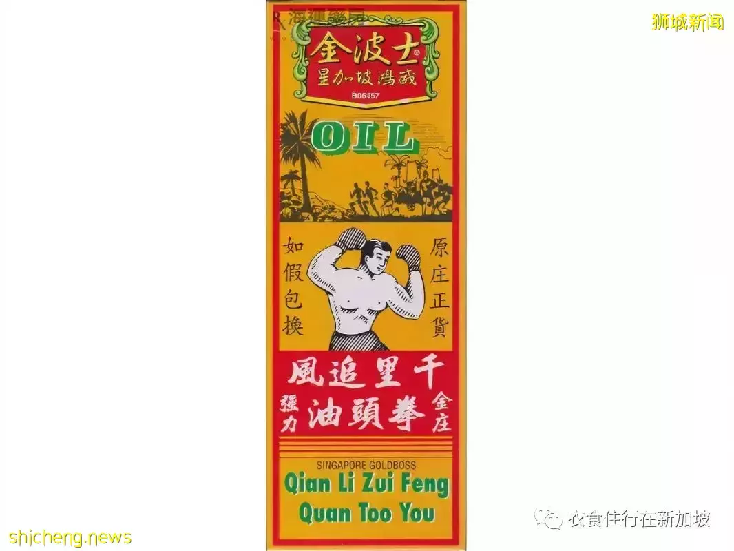 去新加坡旅游，什么特产适合带回来呢