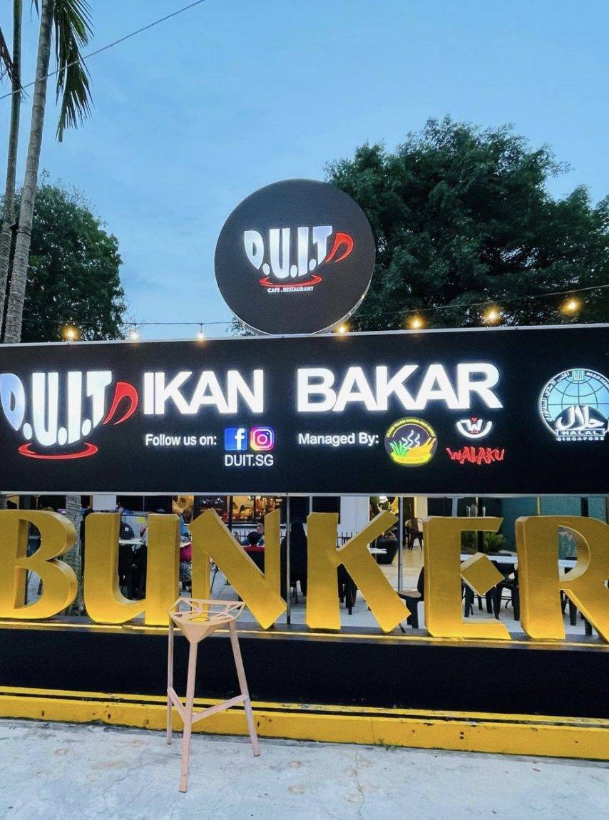 樟宜新开的露天美食公园,超多清真烧烤、汉堡美食,夜猫子们吃到爽