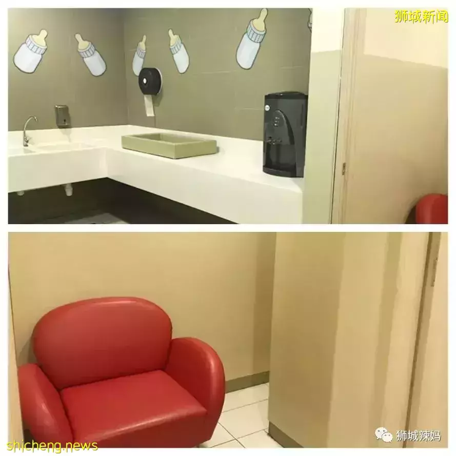新加坡的母嬰室什麽樣？自帶溫奶機、充電處、遊樂場