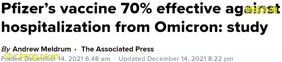 何晶：接種過兩劑科興/國藥，MOH推薦第三針打輝瑞/莫德納