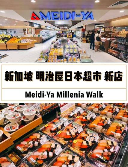 春節將至，新加坡有哪些地方可以置辦年貨？一起來看看吧