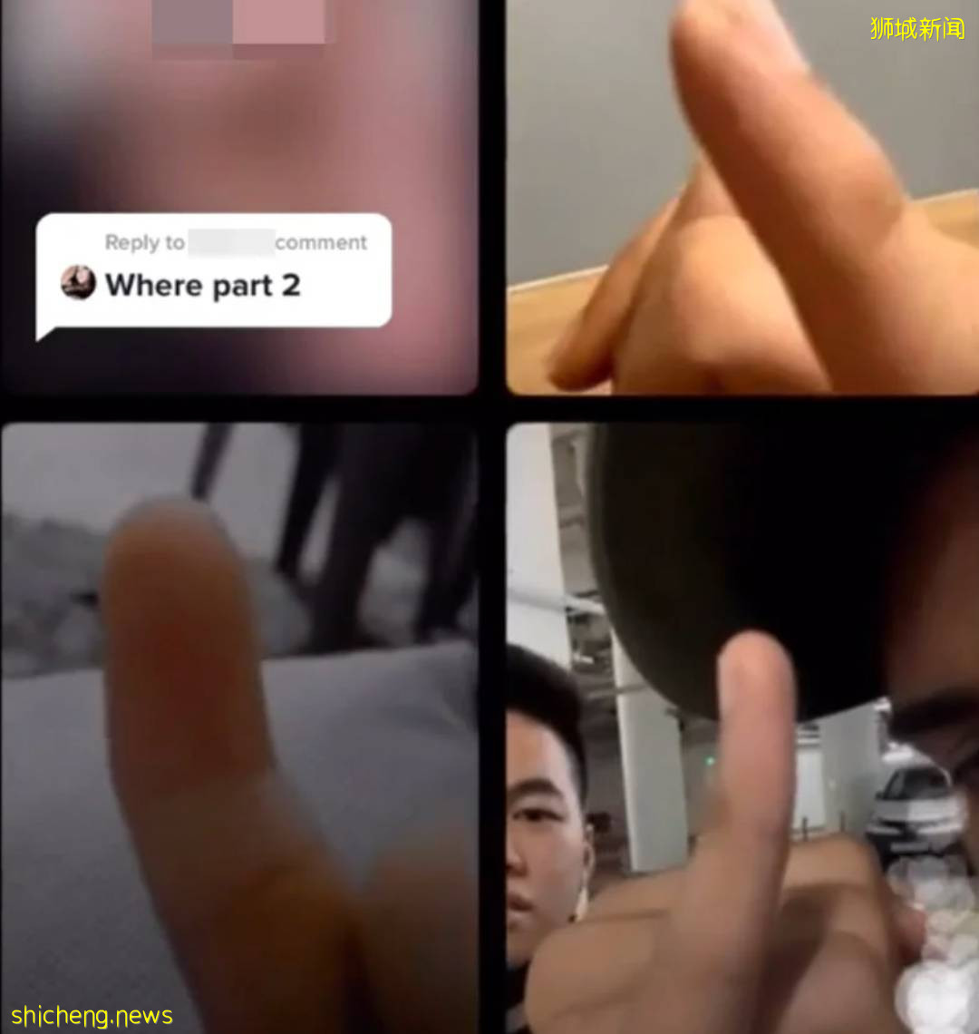 新加坡18岁男生直播自曝后被抓:曾经性侵一个女孩