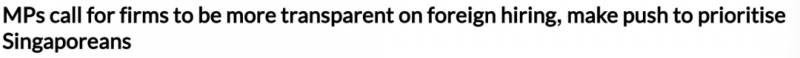 新加坡老板自爆真实面试经历:面试了7个新加坡人,祝他们好运吧