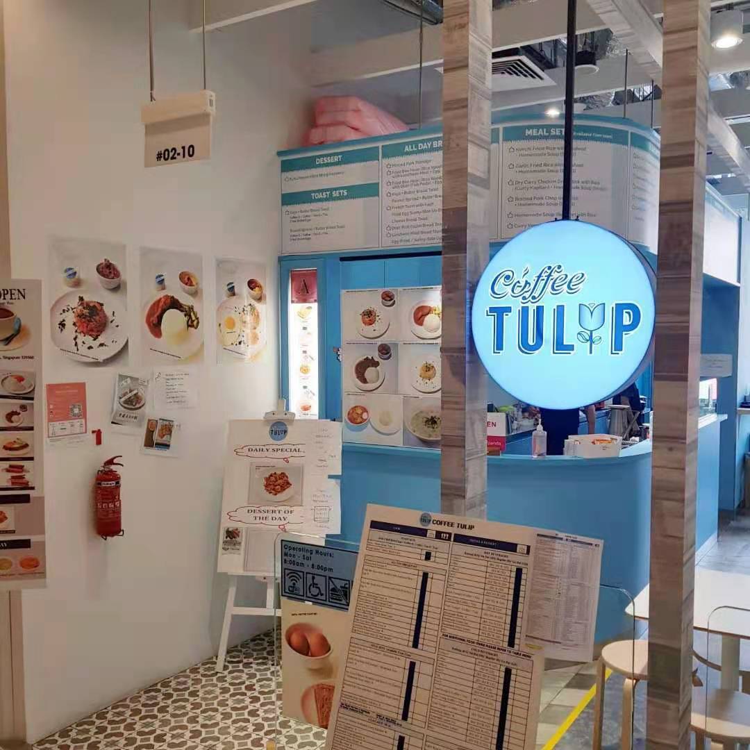 一群70岁老人经营的咖啡店,会带给你惊喜呦