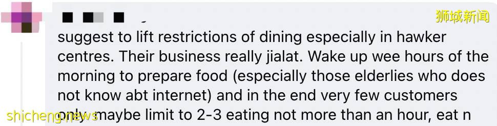 重磅！新加坡下周恢複5人聚會！21號起可5人堂食！因爲疫情，他們都回國了