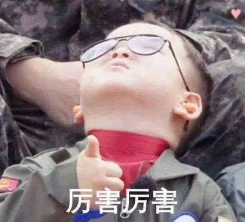 新加坡研究生留學,名校的“黃金跳板”