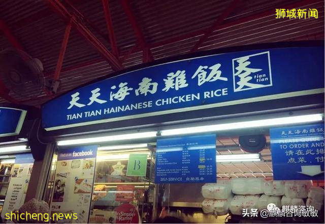 新加坡街頭美食!