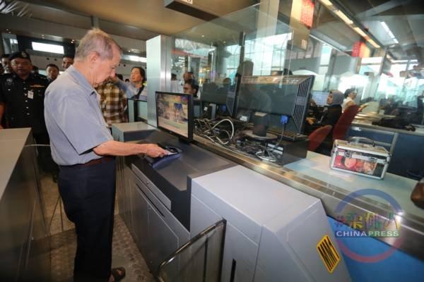 ◤武汉肺炎◢ 自动通关系统改人手操作 越堤族顺利通关