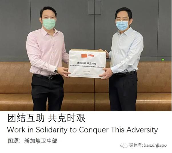 新冠笼罩下新加坡366天的50个瞬间