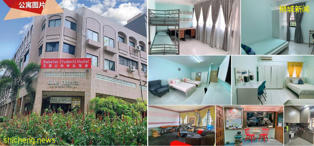 公寓专栏丨科廷大学周边优质公寓推荐(上)