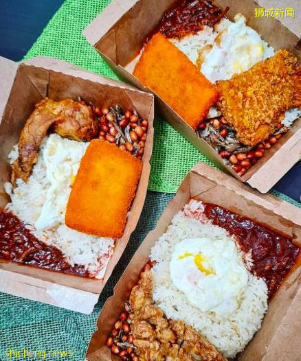 盤點新加坡這8家香噴噴的Nasi Lemak！不必排隊直接送上門