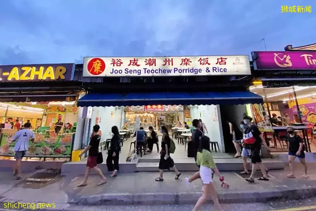 $1起,开到凌晨4点,爱宵夜的你不要错过这10家新加坡潮州糜