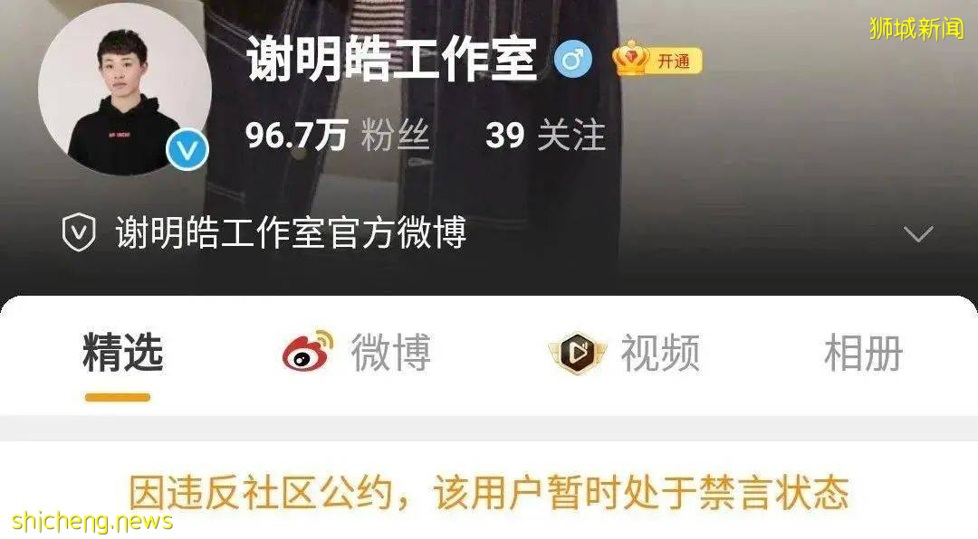 林俊傑“強奸吸毒”的瓜如果是真的,“逃”回新加坡的他或將受到鞭刑