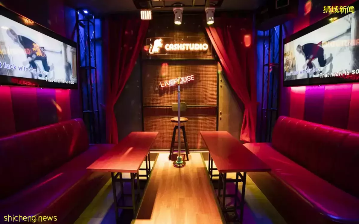 麥霸請注意！新加坡爆好評KTV盤點 · 高顔值包廂 + 超震撼音響效果+無限暢飲 · 千萬別說你只知道一個