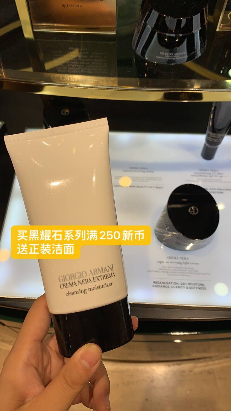 TANGS會員日第一手現場好價情報放出😍！滿減+滿贈+疊加全場12%返現，買到就是賺到