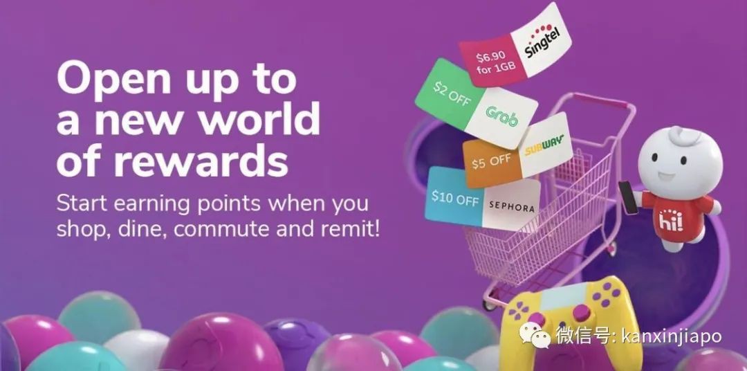 今年中秋大优惠!从新加坡向中国汇款全场0手续费