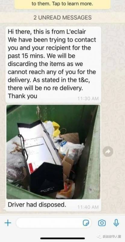 新加坡快递联系不上收件人!直接把蛋糕丢垃圾桶!回复:不会再补送