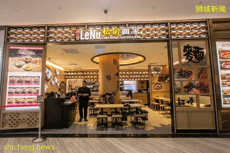 Jewel最新餐饮优惠!38家明星店铺推出Weekday买一送一Deal~有效期至5月20日