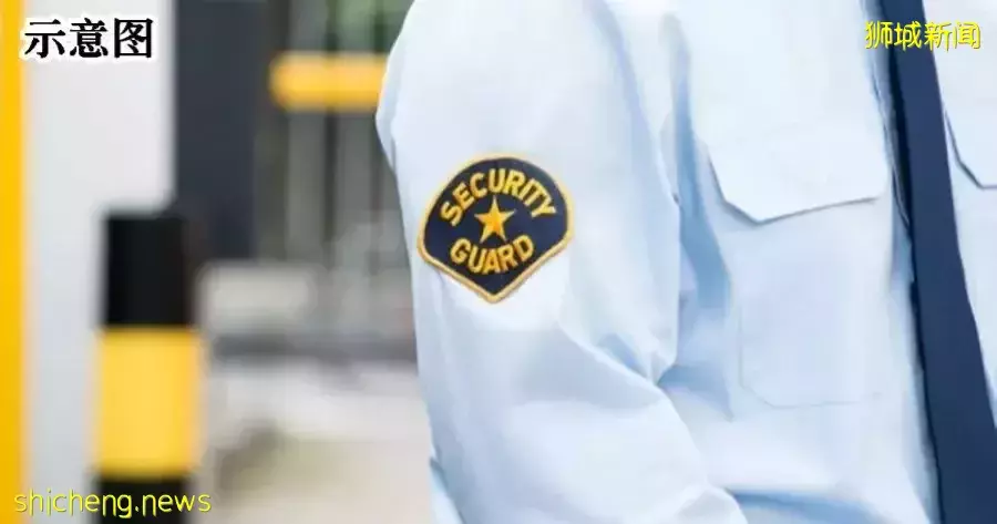 新加坡保安和清洁工缺人　雇主愿意支付更高薪资聘请