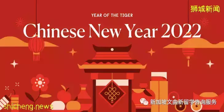 2022年新加坡公共假日彙總,來看看有哪些假期吧